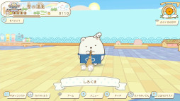 画像ギャラリー No.006のサムネイル画像 / Switch2用ソフト「すみっコぐらし ぽかぽか温泉にようこそ」,11月19日に発売。すみっコたちと一緒に温泉旅館を手伝おう