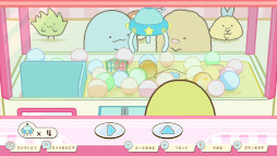 画像ギャラリー No.011のサムネイル画像 / Switch2用ソフト「すみっコぐらし ぽかぽか温泉にようこそ」,11月19日に発売。すみっコたちと一緒に温泉旅館を手伝おう