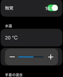 ミジンコ:生態観察ゲーム
