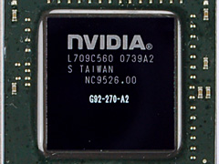 画像ギャラリー No.006のサムネイル画像 / ゲームによってはGTX並み！ 衝撃の「GeForce 8800 GT」パフォーマンス速報
