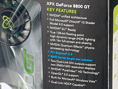 画像ギャラリー No.014のサムネイル画像 / ゲームによってはGTX並み！ 衝撃の「GeForce 8800 GT」パフォーマンス速報