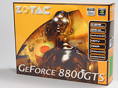 画像ギャラリー No.015のサムネイル画像 / その実力はGTX級。G92コア採用の「GeForce 8800 GTS 512」レビューを掲載