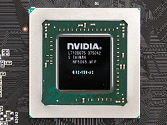 画像ギャラリー No.005のサムネイル画像 / 2月6日発売。新GPU「GeForce 8800 GS」のレビューを掲載