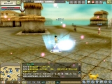 功夫online