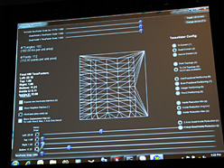 画像ギャラリー No.018のサムネイル画像 / ［GDC 2009＃23］こんな割れ方をしていたなんて！ DirectX 11テッセレーションの動作を探る