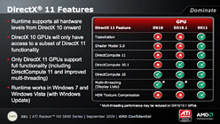 画像ギャラリー No.023のサムネイル画像 / DirectX 11が加速するゲームの進化〜AMD，新世代DirectXのポイントとメリットを解説