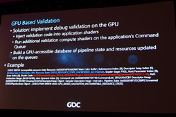 画像ギャラリー No.005のサムネイル画像 / ［GDC 2016］シェーダモデル6.0がやってくる！ Microsoftが語った「次のDirectX」