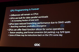 画像ギャラリー No.011のサムネイル画像 / ［GDC 2016］シェーダモデル6.0がやってくる！ Microsoftが語った「次のDirectX」
