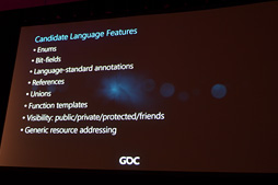 画像ギャラリー No.013のサムネイル画像 / ［GDC 2016］シェーダモデル6.0がやってくる！ Microsoftが語った「次のDirectX」