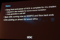 画像ギャラリー No.019のサムネイル画像 / ［GDC 2016］シェーダモデル6.0がやってくる！ Microsoftが語った「次のDirectX」