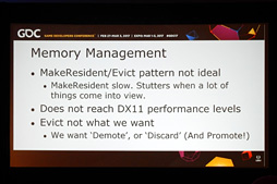 画像ギャラリー No.010のサムネイル画像 / ［GDC 2017］PS4＆Xbox One用タイトルのPC移植スペシャリストが語る「DX12の理想と現実」
