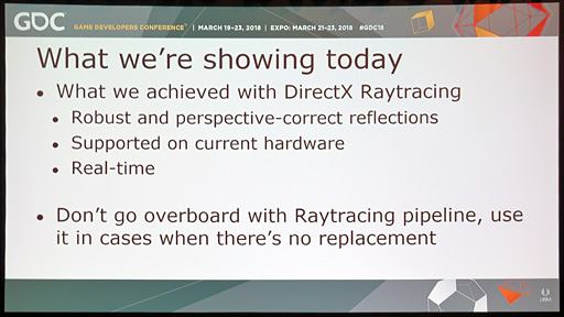 画像ギャラリー No.006のサムネイル画像 / ［GDC 2018］西川善司の3DGE：DirectX Raytracingにおける最適解は「レイトレーシングを行わないこと」!? Futuremarkが語るその真意