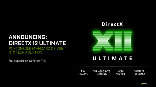 画像ギャラリー No.003のサムネイル画像 / NVIDIAが「DirectX 12 Ultimate」の概要とGeForce RTXでの対応を明らかに。Windows 10の次期大型アップデートで導入