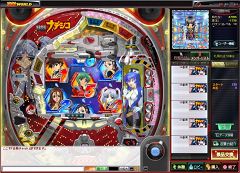 画像ギャラリー No.010のサムネイル画像 / 「秋葉原PCゲームフェスタ」ハンゲームタイトルのイベント概要公開