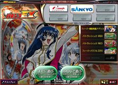 画像ギャラリー No.011のサムネイル画像 / 「秋葉原PCゲームフェスタ」ハンゲームタイトルのイベント概要公開