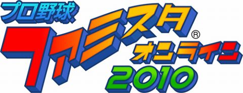 画像ギャラリー No.014のサムネイル画像 / 「秋葉原PCゲームフェスタ」ハンゲームタイトルのイベント概要公開