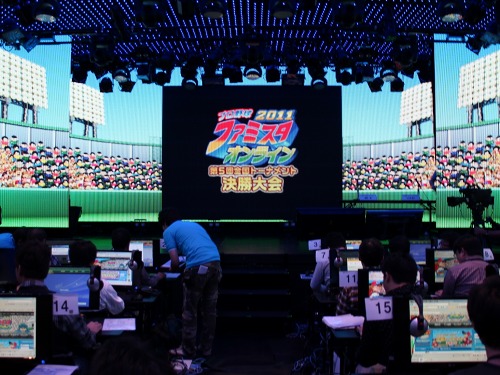 画像ギャラリー No.002のサムネイル画像 / 「ファミスタ オンライン 全国トーナメント」の決勝大会をレポート。槙原寛己さんと石川梨華さんも応援に駆けつけた!
