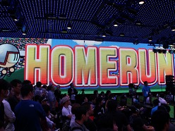 画像ギャラリー No.004のサムネイル画像 / 「ファミスタ オンライン 全国トーナメント」の決勝大会をレポート。槙原寛己さんと石川梨華さんも応援に駆けつけた!