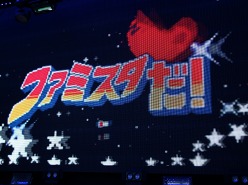 画像ギャラリー No.007のサムネイル画像 / 「ファミスタ オンライン 全国トーナメント」の決勝大会をレポート。槙原寛己さんと石川梨華さんも応援に駆けつけた!