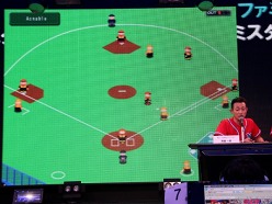 画像ギャラリー No.014のサムネイル画像 / 「ファミスタ オンライン 全国トーナメント」の決勝大会をレポート。槙原寛己さんと石川梨華さんも応援に駆けつけた!