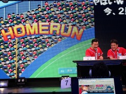 画像ギャラリー No.015のサムネイル画像 / 「ファミスタ オンライン 全国トーナメント」の決勝大会をレポート。槙原寛己さんと石川梨華さんも応援に駆けつけた!