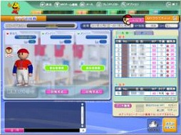 画像ギャラリー No.005のサムネイル画像 / 「プロ野球 ファミスタ オンライン 2011」福袋ルーレットが追加に
