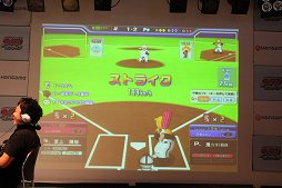 画像ギャラリー No.013のサムネイル画像 / 「ファミスタ オンライン 全国トーナメント」の決勝大会レポート。屋鋪 要氏と川村ゆきえさんがゲストで登場
