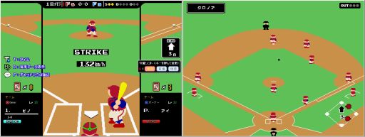 画像ギャラリー No.002のサムネイル画像 / 「ファミスタ オンライン」，試合画面をドット絵にする新機能を12月6日に実装