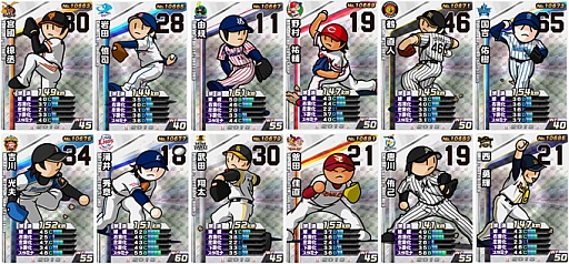 画像ギャラリー No.004のサムネイル画像 / 「プロ野球 ファミスタ オンライン 2013」,新選手が追加。キャンペーンも開催