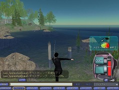 画像ギャラリー No.001のサムネイル画像 / 「Second Life」内にECサイトとも連携する釣りゲーム