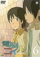 画像ギャラリー No.006のサムネイル画像 / ［OGC2008＃02］近未来社会の枠組みとインフラを構想する対談「『スノウ・クラッシュ』から『電脳コイル』へ」