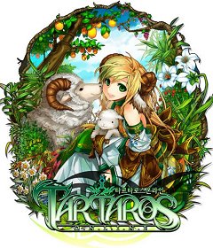 画像ギャラリー No.001のサムネイル画像 / 現在日本版を鋭意開発中！ シーアンドシーの新作オンラインRPG「TARTAROS-タルタロス-」の魅力を聞いてみた