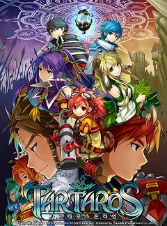 画像ギャラリー No.012のサムネイル画像 / 現在日本版を鋭意開発中！ シーアンドシーの新作オンラインRPG「TARTAROS-タルタロス-」の魅力を聞いてみた