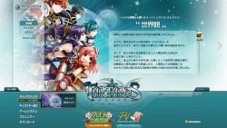 画像ギャラリー No.006のサムネイル画像 / 期待のオンラインアクションRPG「TARTAROS-タルタロス-」の先行サイトが本日オープン