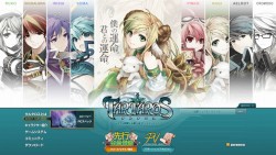 画像ギャラリー No.007のサムネイル画像 / 期待のオンラインアクションRPG「TARTAROS-タルタロス-」の先行サイトが本日オープン