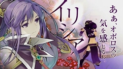 画像ギャラリー No.006のサムネイル画像 / 「TARTAROS-タルタロス-」音響監督にタブリエ・コミュケーション取締役の山本健司氏が就任