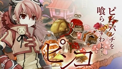 画像ギャラリー No.010のサムネイル画像 / 「TARTAROS-タルタロス-」音響監督にタブリエ・コミュケーション取締役の山本健司氏が就任