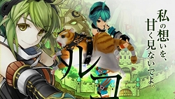 画像ギャラリー No.011のサムネイル画像 / 「TARTAROS-タルタロス-」音響監督にタブリエ・コミュケーション取締役の山本健司氏が就任