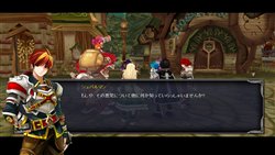 画像ギャラリー No.001のサムネイル画像 / 「タルタロス」に実装される三つのモードの中から「シナリオモード」の情報が公開に