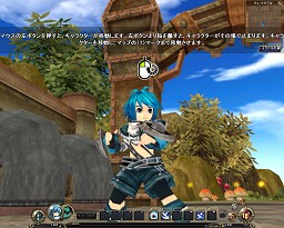 画像ギャラリー No.002のサムネイル画像 / 可愛いだけじゃない！　意欲的なシステム満載の「タルタロス」先行プレイレポート