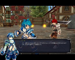 画像ギャラリー No.012のサムネイル画像 / 可愛いだけじゃない！　意欲的なシステム満載の「タルタロス」先行プレイレポート
