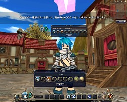 画像ギャラリー No.017のサムネイル画像 / 可愛いだけじゃない！　意欲的なシステム満載の「タルタロス」先行プレイレポート