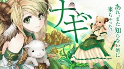 画像ギャラリー No.016のサムネイル画像 / シーアンドシーメディア，MOアクション「TARTAROS-タルタロス-」日本オリジナルPVの完全版を本日公開