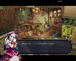 画像ギャラリー No.035のサムネイル画像 / 7番目の仲間"クロモド"はゲーム内随一のテクニカルキャラ。「タルタロス」OBT先行プレイレポート