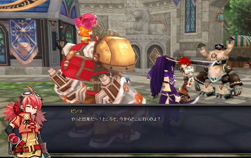 画像ギャラリー No.012のサムネイル画像 / 【PR】もうこれで迷わせない！　「TARTAROS-タルタロス-」非公式プレイガイド