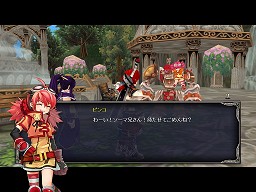 画像ギャラリー No.029のサムネイル画像 / 【PR】もうこれで迷わせない！　「TARTAROS-タルタロス-」非公式プレイガイド