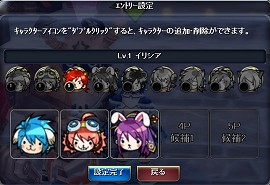 画像ギャラリー No.030のサムネイル画像 / 【PR】もうこれで迷わせない！　「TARTAROS-タルタロス-」非公式プレイガイド