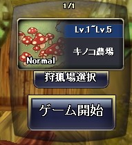 画像ギャラリー No.039のサムネイル画像 / 【PR】もうこれで迷わせない！　「TARTAROS-タルタロス-」非公式プレイガイド