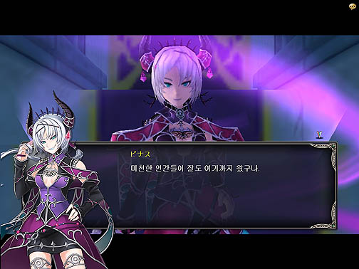 画像ギャラリー No.027のサムネイル画像 / 新チャレンジ攻略のカギはパーティでの連携プレイ！ 「TARTAROS-タルタロス-」の最新アップデート“UPDATE.11 深淵からの使者-反逆の翼-”先行レポート
