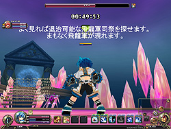 画像ギャラリー No.036のサムネイル画像 / 新チャレンジ攻略のカギはパーティでの連携プレイ！ 「TARTAROS-タルタロス-」の最新アップデート“UPDATE.11 深淵からの使者-反逆の翼-”先行レポート